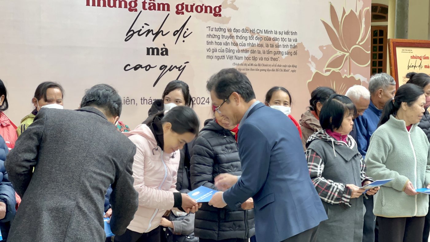 Công Ty Cổ Phần Dệt May Hoàng Thị Loan
